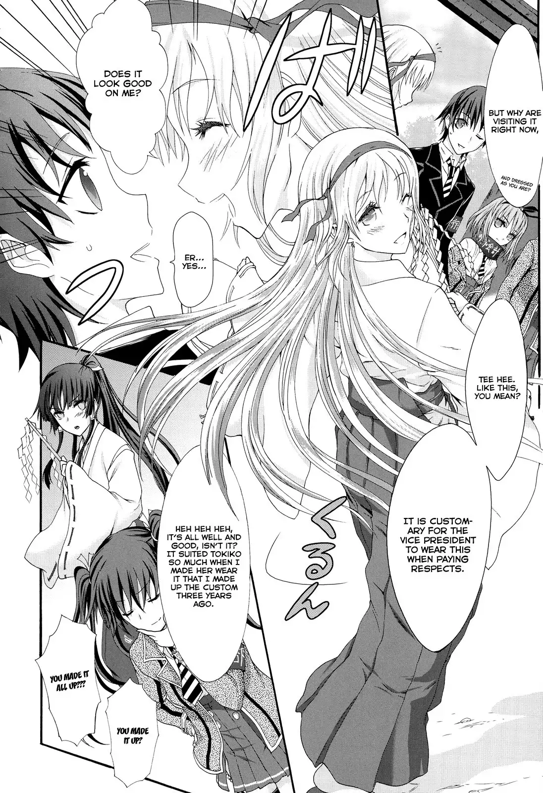 Seitokai Tantei Kirika Chapter 21 4